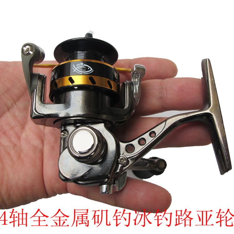 Mini All Metal Spinning Fishin - Ice Fishing Line review and price
