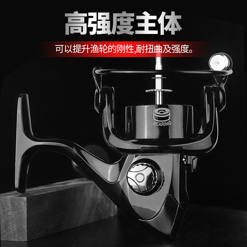 Spinning Fishing Reel Hk Serie - Ice Fishing Line review and price