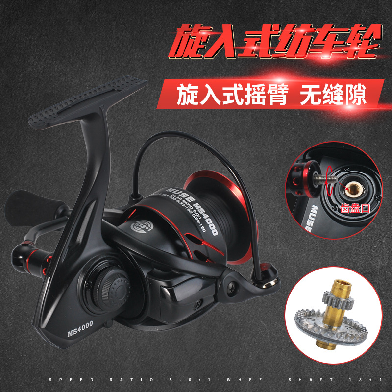 Screw In Metal Crank Spinning  - Ice Fishing Line review and price